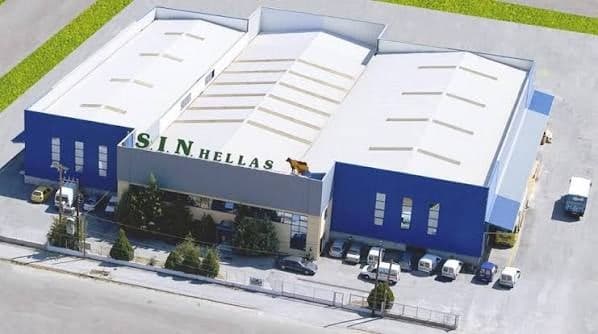 Usine SIN HELLAS